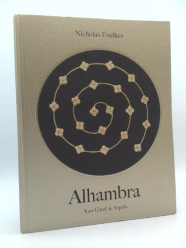 Van Cleef & Arpels: Alhambra