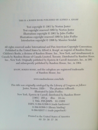 Actual Product Display 2