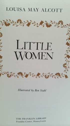 Actual Product Display 2