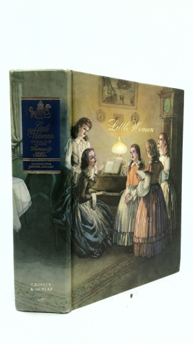 Actual Product Display Primary Cover