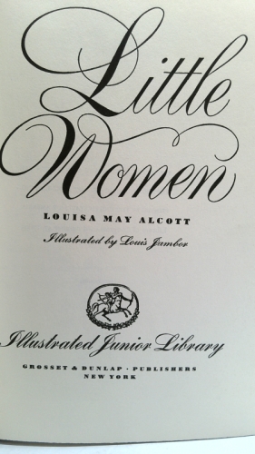 Actual Product Display 2