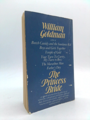 Actual Product Display 3