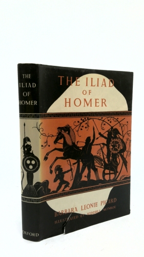 Actual Product Display Primary Cover