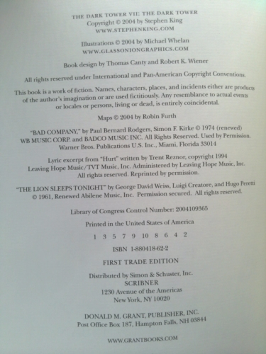 Actual Product Display 2