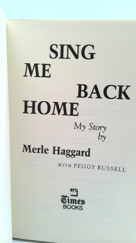 Actual Product Display 2