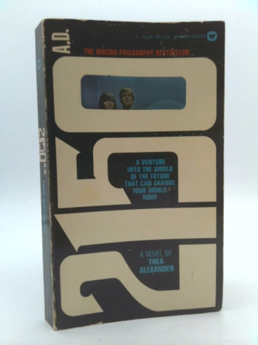 Actual Product Display Primary Cover