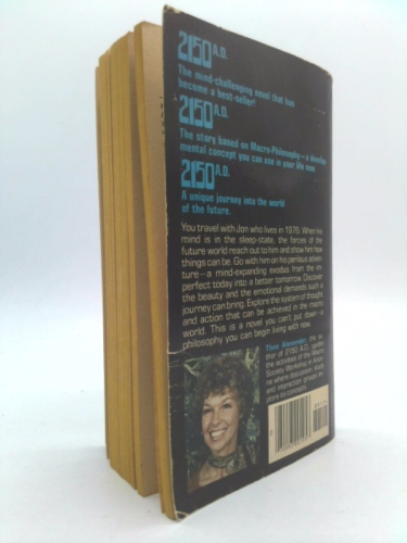 Actual Product Display 3