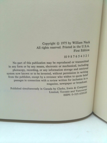 Actual Product Display 2