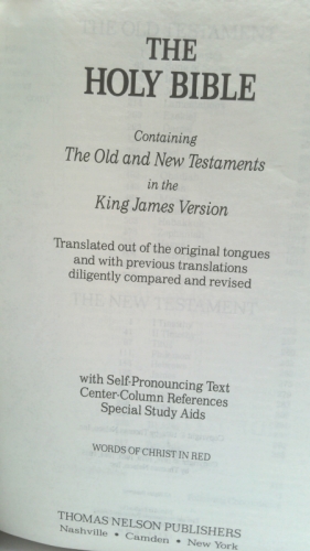 Actual Product Display 2