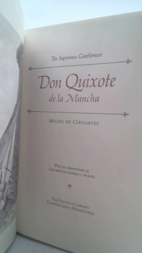 Actual Product Display 2