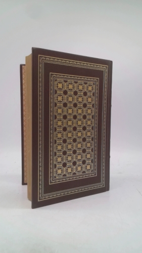 Actual Product Display 3