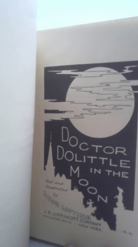 Actual Product Display 2