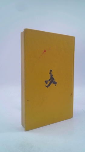 Actual Product Display 3