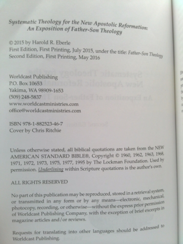 Actual Product Display 2