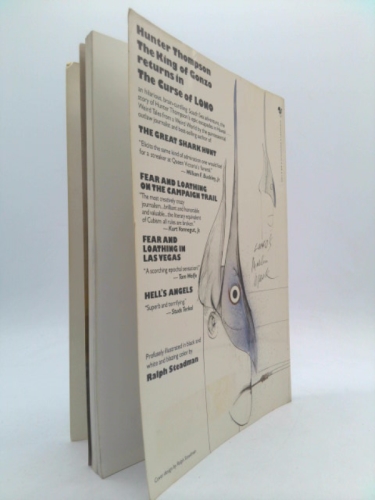 Actual Product Display 3