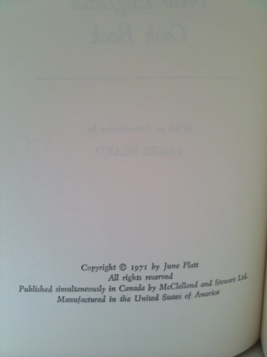 Actual Product Display 2