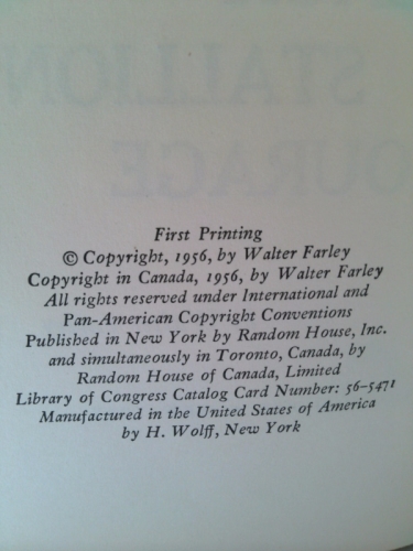 Actual Product Display 2