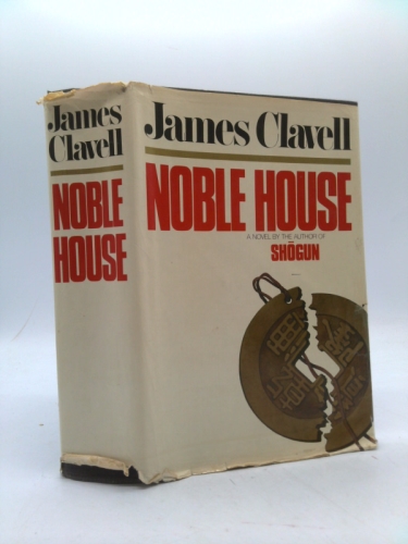 Actual Product Display Primary Cover