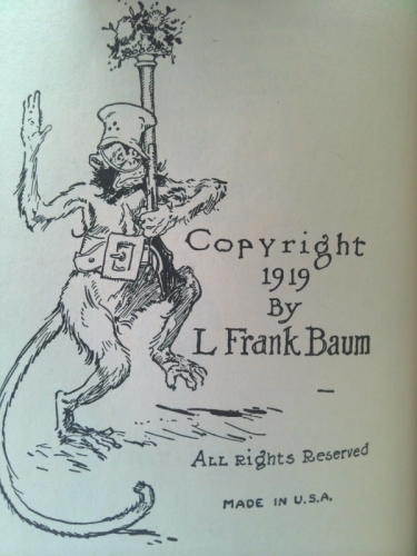 Actual Product Display 2