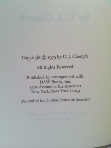 Actual Product Display 2