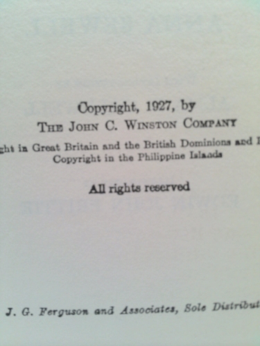 Actual Product Display 2