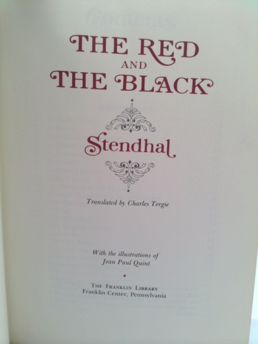 Actual Product Display 2