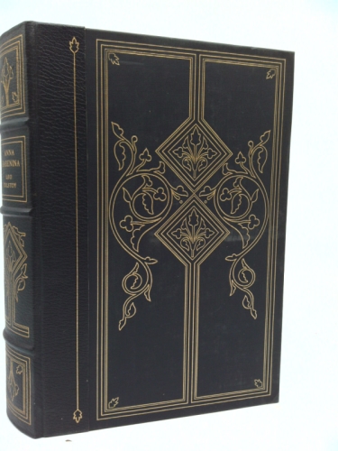 Anna Karenina (The Franklin Library)