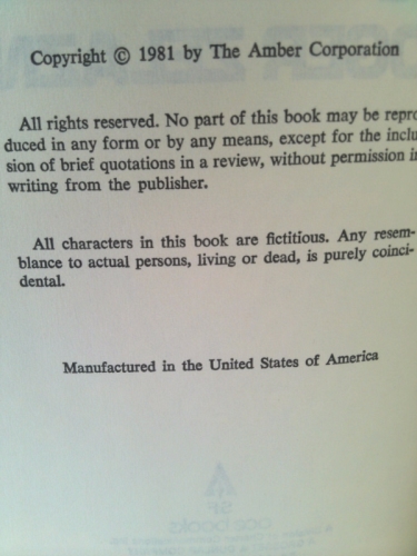 Actual Product Display 2