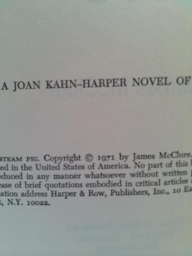 Actual Product Display 2