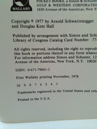 Actual Product Display 2