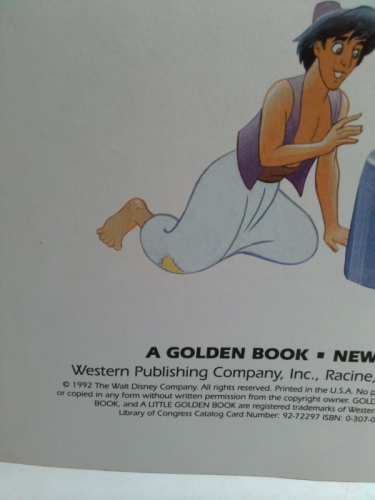 Actual Product Display 2