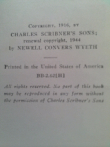 Actual Product Display 2