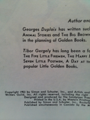 Actual Product Display 2