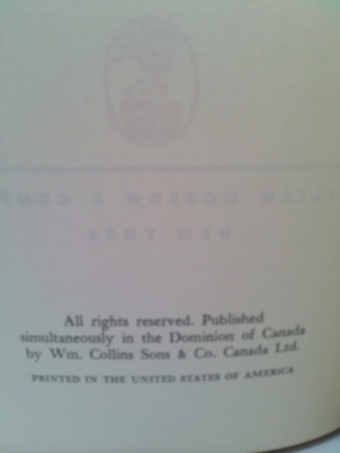 Actual Product Display 2