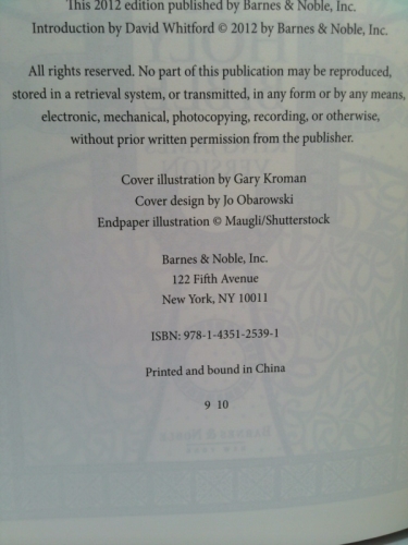 Actual Product Display 2