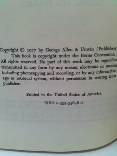 Actual Product Display 2