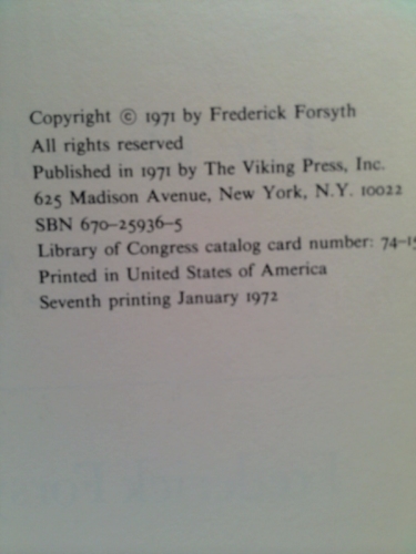 Actual Product Display 2