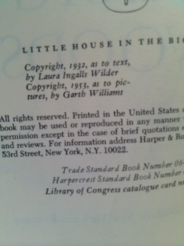 Actual Product Display 2