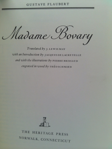 Actual Product Display 2