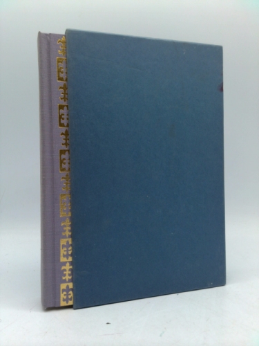 Actual Product Display 3