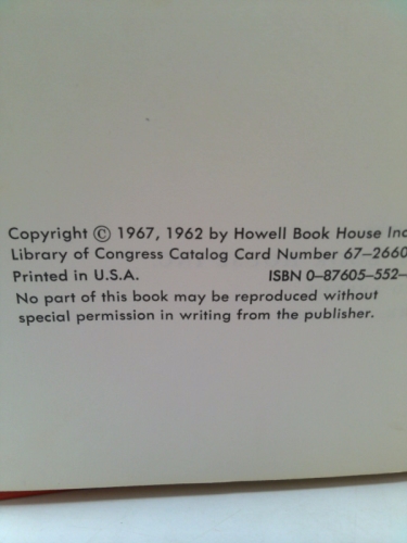 Actual Product Display 2