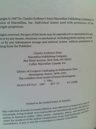 Actual Product Display 2