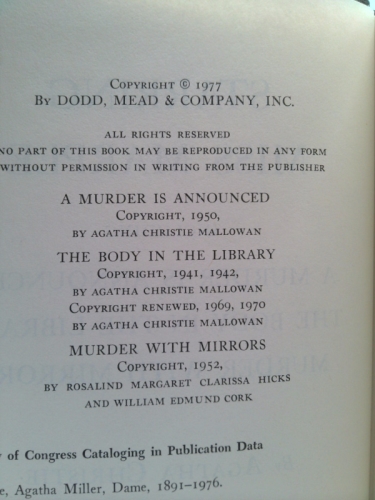 Actual Product Display 2