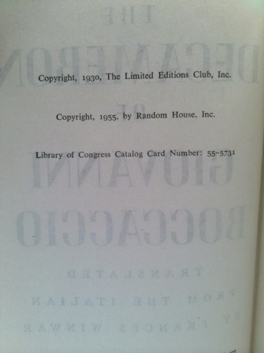 Actual Product Display 2