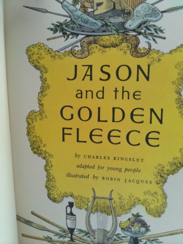 Actual Product Display 3