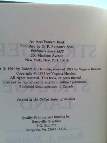 Actual Product Display 2