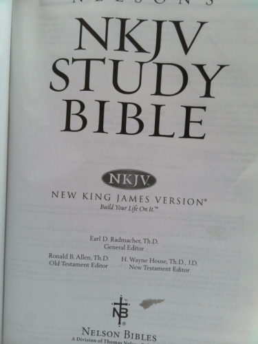 Actual Product Display 2