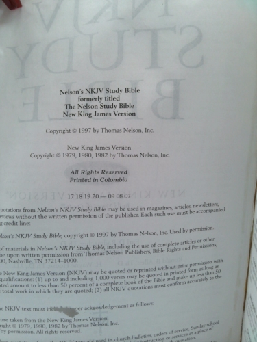 Actual Product Display 3