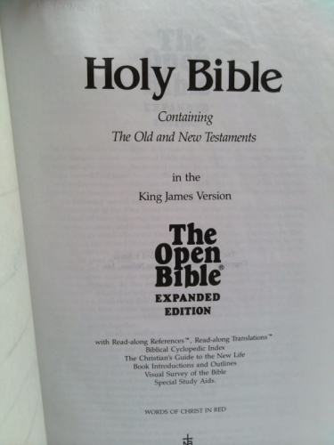 Actual Product Display 2