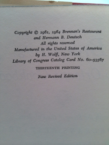 Actual Product Display 2